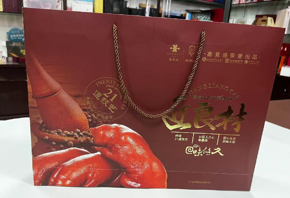 余江礼品盒定制